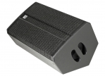 High-Mid Box Linear 5 112 X - HK Audio